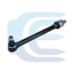 Track Rod for JCB 3CX 4C 4CN 4CX 128/13949 126/02419 126/01947 Vairo traukė