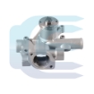 Water Pump for CASE KOBELCO CX25 SK25SR VV11962442000 11962442000 VANDENS POMPA